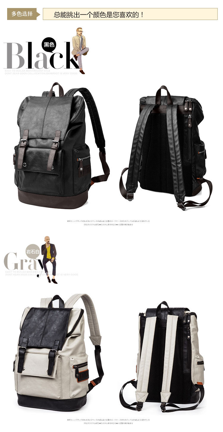 Sac homme - Ref 57030 Image 25