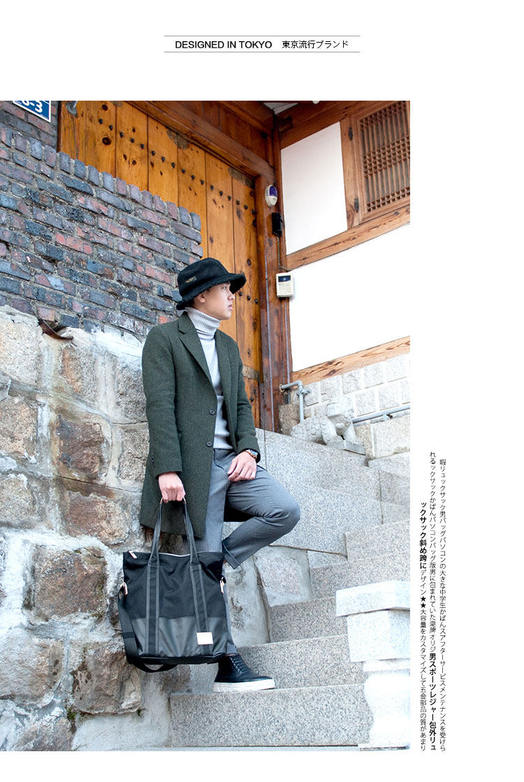 Sac pour homme - Ref 51725 Image 7