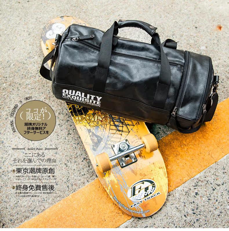 Sac pour homme - Ref 51399 Image 6