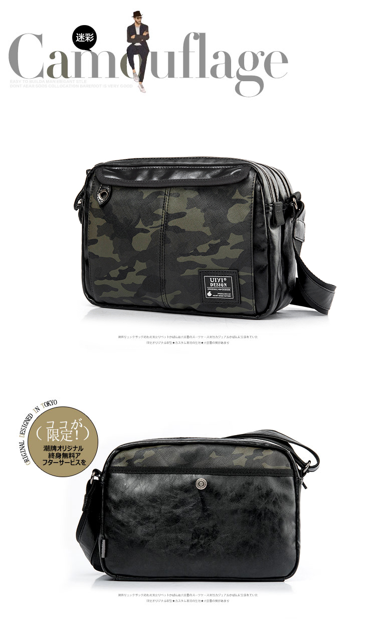 Sac homme - Ref 51423 Image 16