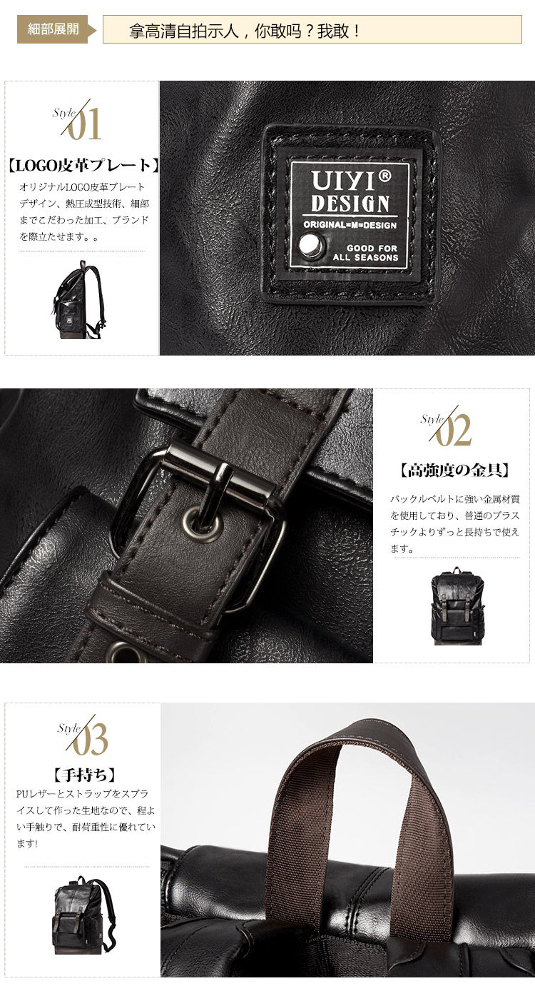 Sac homme - Ref 57030 Image 16