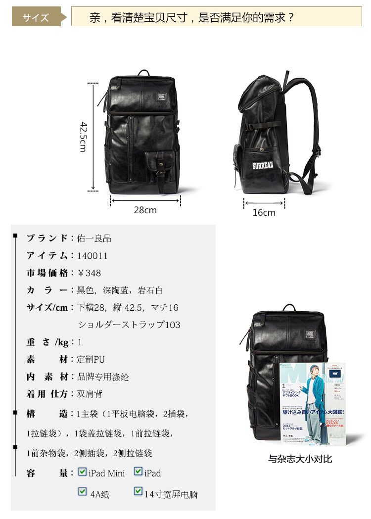 Sac homme - Ref 49380 Image 11