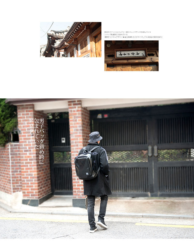 Sac pour homme - Ref 52382 Image 8