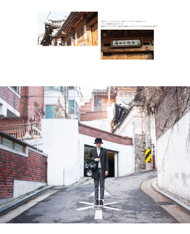 Sac pour homme - Ref 51725 Image 8