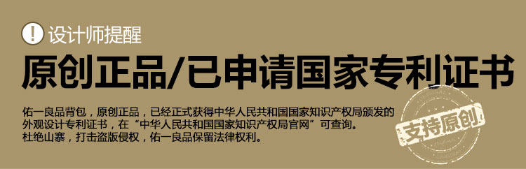 Sac homme - Ref 57030 Image 11