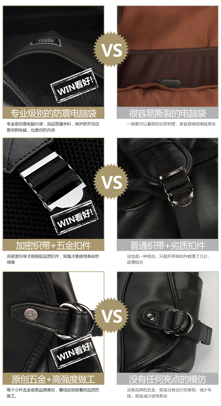 Sac homme - Ref 51305 Image 22