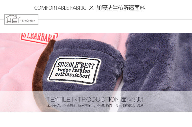 Pyjama mixte en Polyester Polyester  à manches longues - Ref 2988380 Image 128