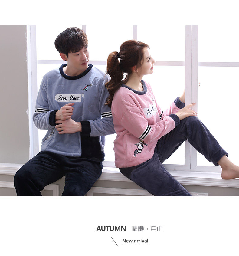 Pyjama mixte en Polyester Polyester  à manches longues - Ref 2988380 Image 153