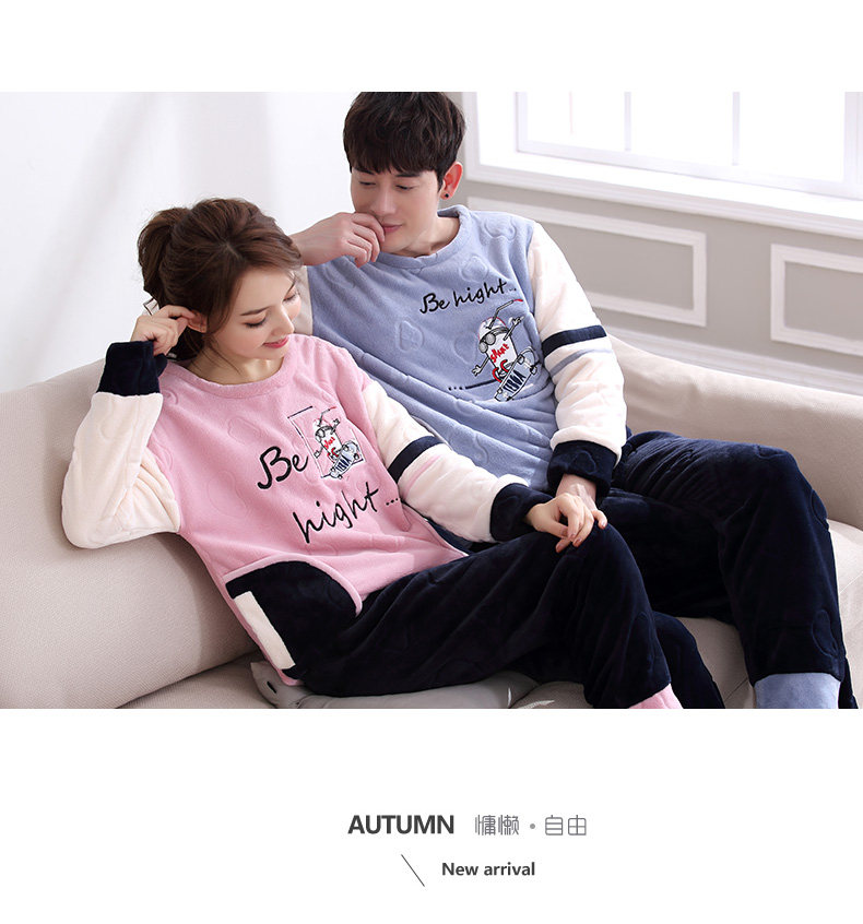 Pyjama mixte en Polyester Polyester  à manches longues - Ref 2988380 Image 136