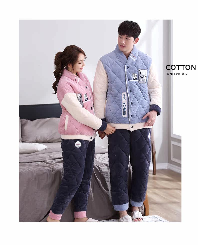 Pyjama mixte en Polyester Polyester  à manches longues - Ref 3005753 Image 10