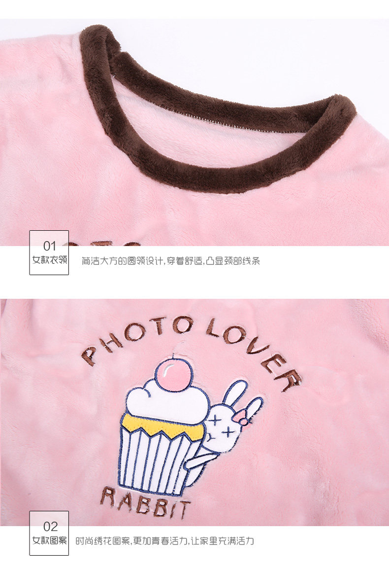 Pyjama mixte en Polyester Polyester  à manches longues - Ref 2988380 Image 41