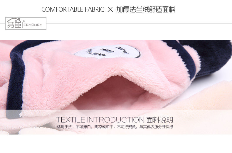 Pyjama mixte en Polyester Polyester  à manches longues - Ref 2988380 Image 67