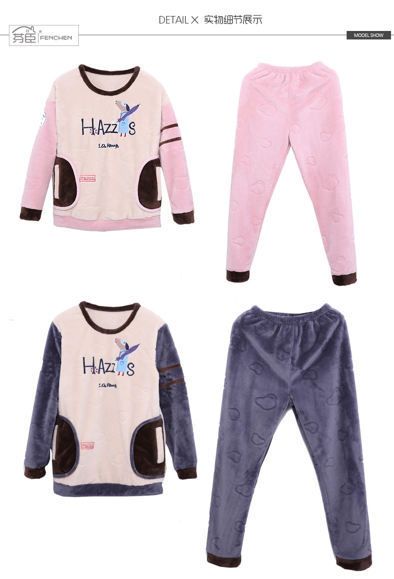 Pyjama mixte en Polyester Polyester  à manches longues - Ref 2988380 Image 99