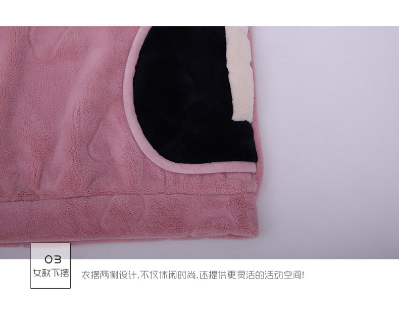 Pyjama mixte en Polyester Polyester  à manches longues - Ref 2988380 Image 148