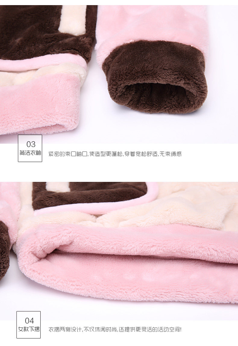 Pyjama mixte en Polyester Polyester  à manches longues - Ref 2988380 Image 101