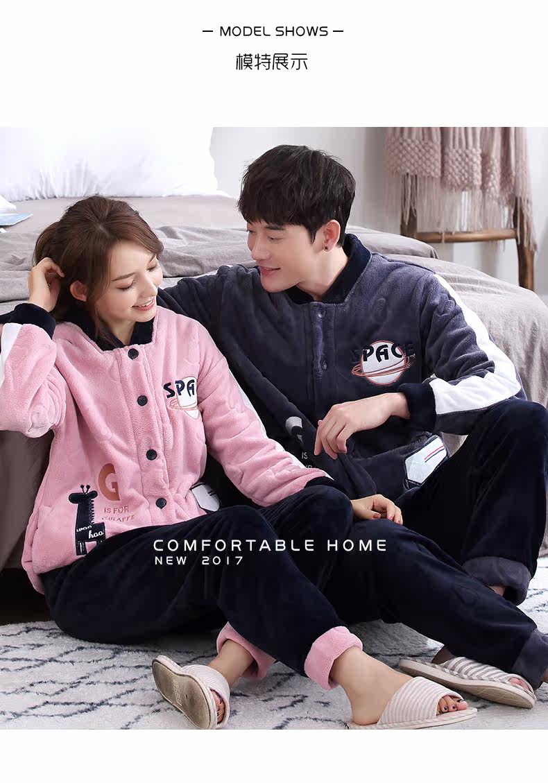 Pyjama mixte en Polyester Polyester  à manches longues - Ref 3005938 Image 9