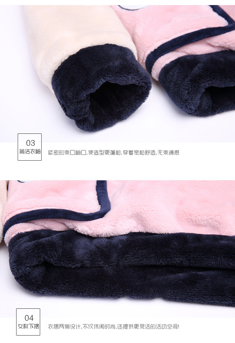 Pyjama mixte en Polyester Polyester  à manches longues - Ref 2988380 Image 82