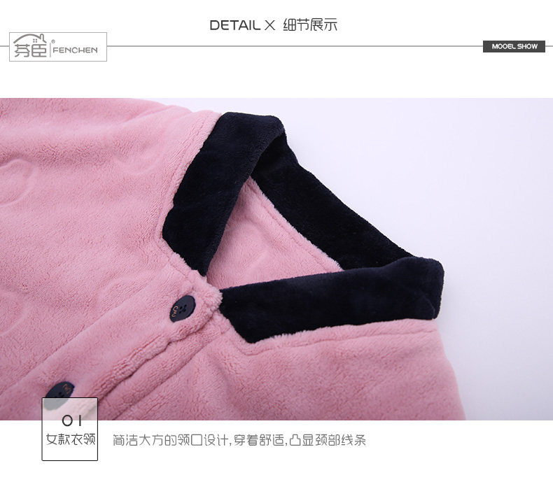 Pyjama mixte en Polyester Polyester  à manches longues - Ref 3005938 Image 20