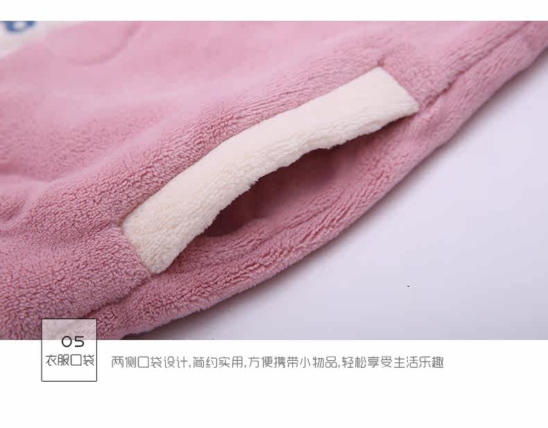 Pyjama mixte en Polyester Polyester  à manches longues - Ref 3006094 Image 24