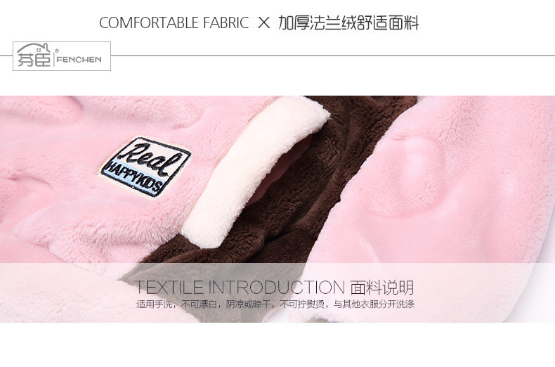 Pyjama mixte en Polyester Polyester  à manches longues - Ref 2988380 Image 47