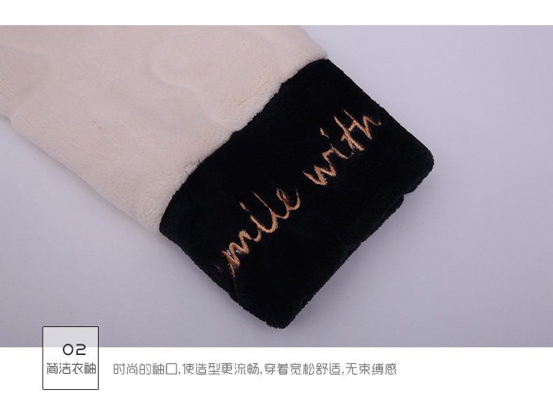 Pyjama mixte en Polyester Polyester  à manches longues - Ref 2988380 Image 146