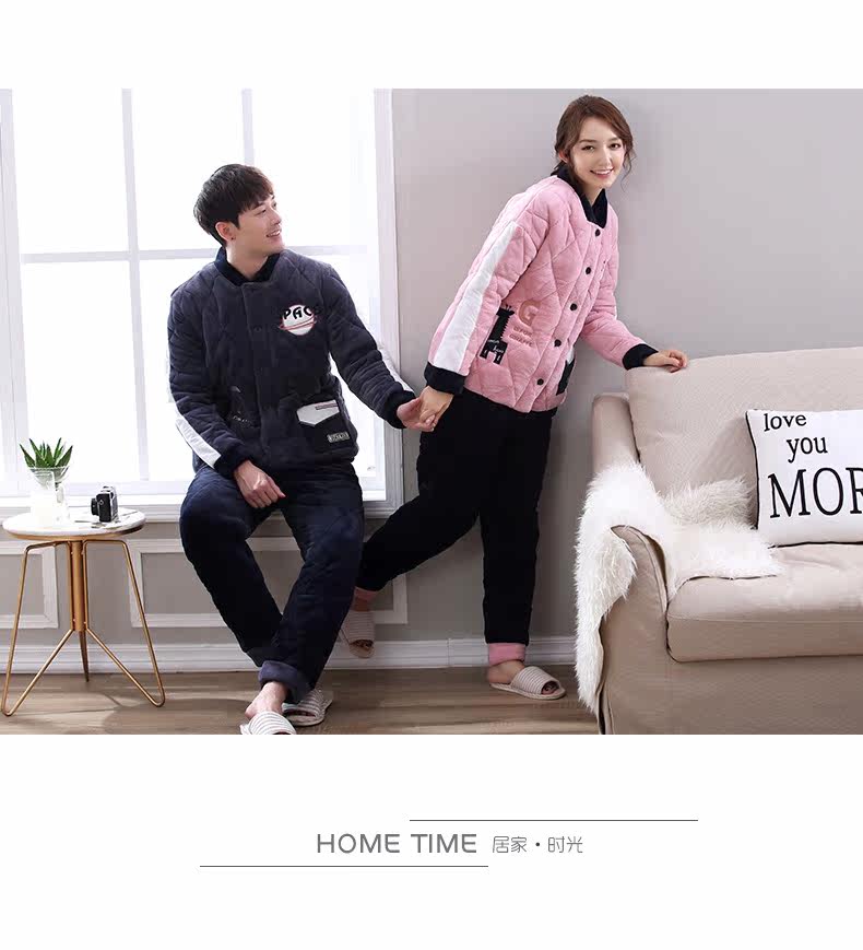 Pyjama mixte en Polyester Polyester  à manches longues - Ref 3005753 Image 36