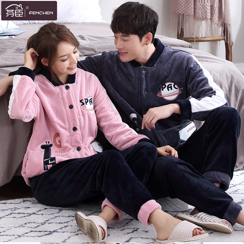 Pyjama mixte en Polyester Polyester  à manches longues - Ref 3005938 Image 5