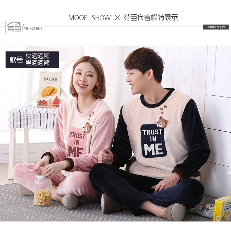 Pyjama mixte en Polyester Polyester  à manches longues - Ref 2988380 Image 118