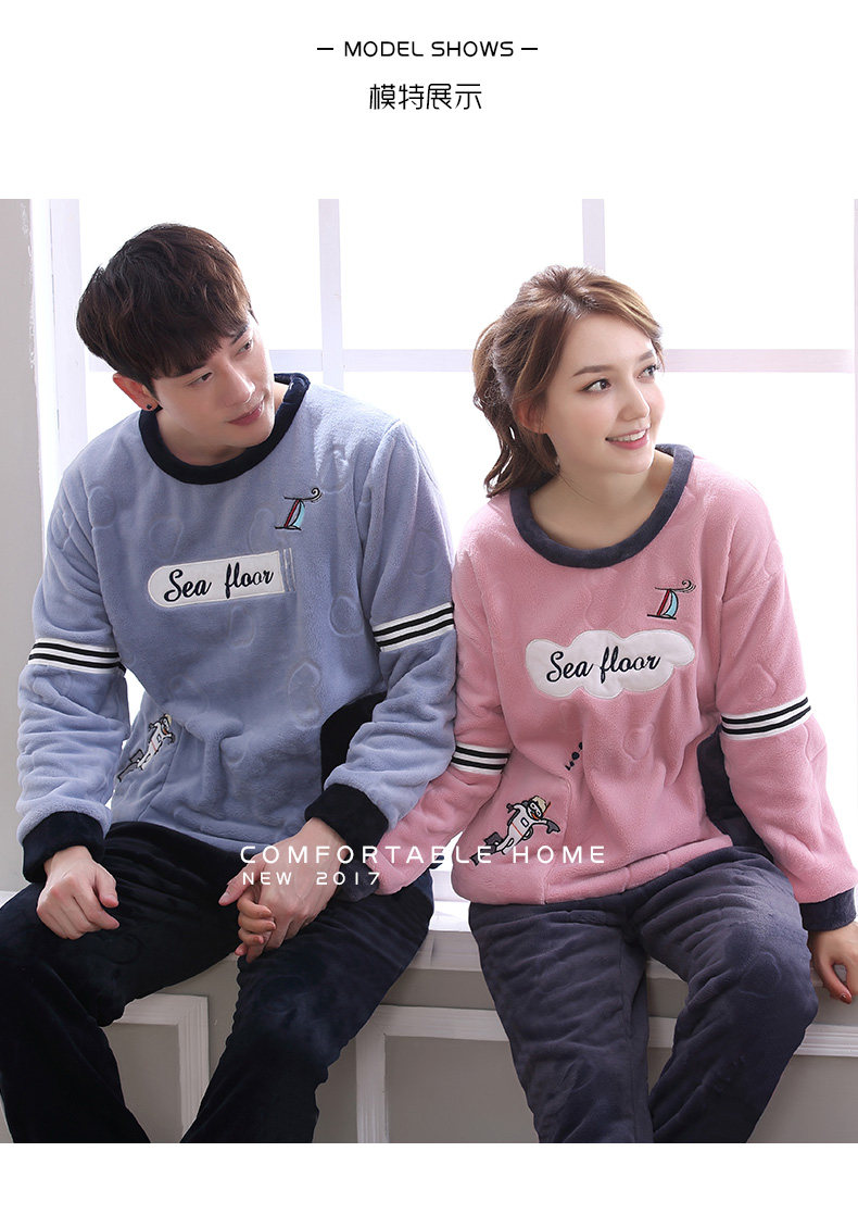 Pyjama mixte en Polyester Polyester  à manches longues - Ref 2988380 Image 155