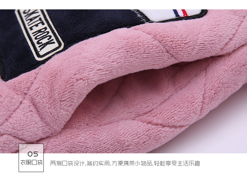 Pyjama mixte en Polyester Polyester  à manches longues - Ref 3005753 Image 43