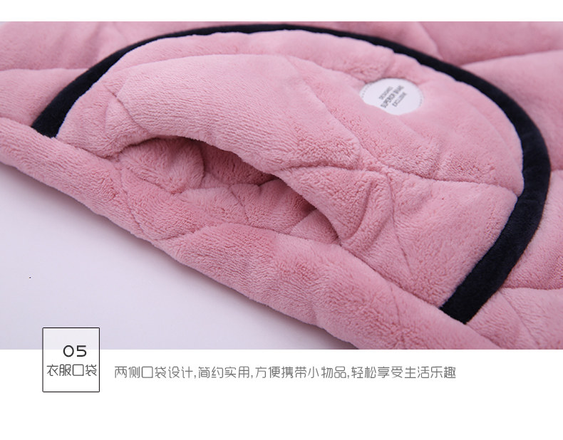 Pyjama mixte en Polyester Polyester  à manches longues - Ref 3005753 Image 62