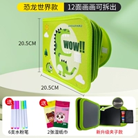 Зеленый динозавр можно отделить [12 сторон можно окрасить, окрашены + 6 ручек] (сбор и покупка, чтобы получить 3 ручки)