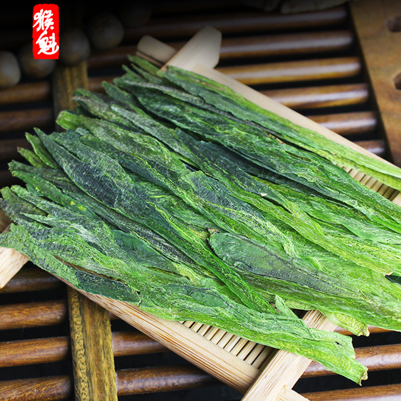 Huangshan Taiping Btip Monkey Kui Green Tea 2022 New Tea Zhengzong Huangshan Tea Origin Courtesy Gift Box 250g-Taobao