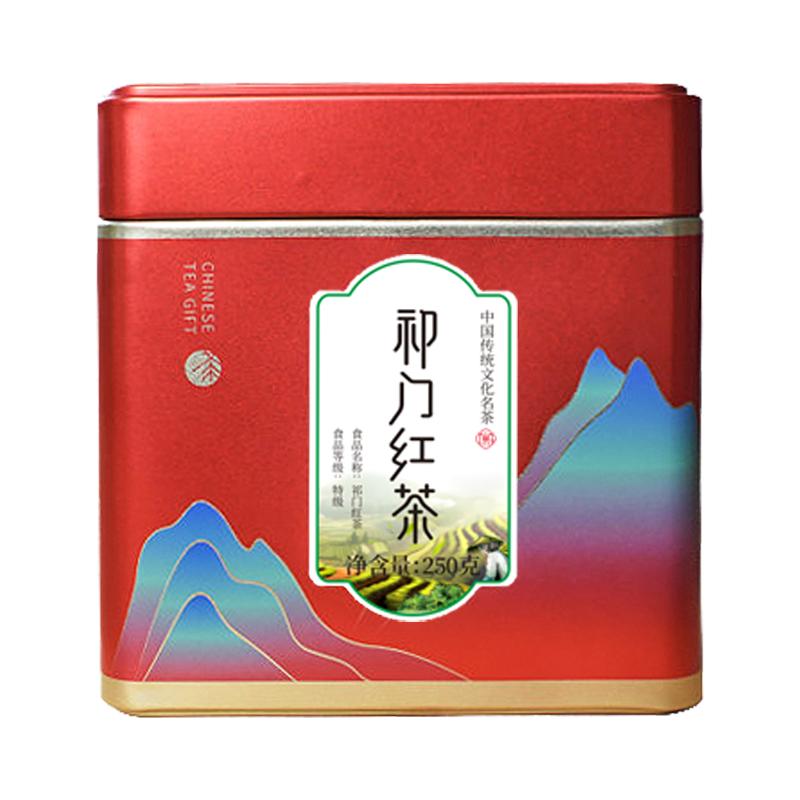 Yingkesong Qimen Black tea Premium tea Black tea origin bulk fragrant Kung Fu red snail tea