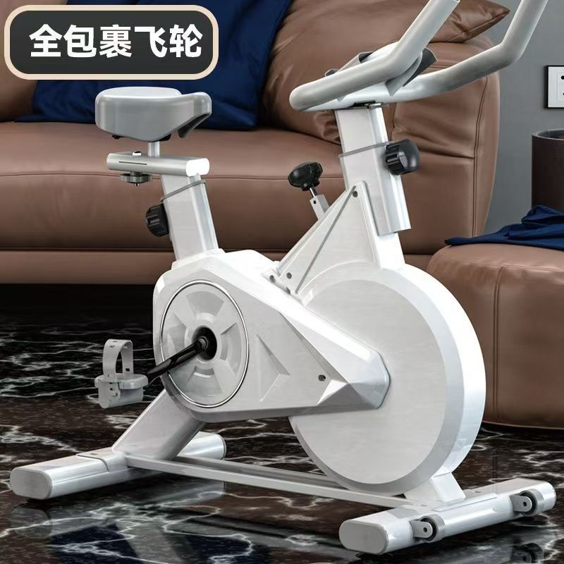 Spinning Bike Home Fitness Equipment Pedal Aerobic Exercise Bike Indoor Exercise Bike for Weight Loss