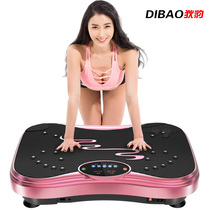 Fat-reducing machine to reduce belly fat slim belly artifact lazy person loses weight slims waist slims legs whole body household equipment to tighten abdomen