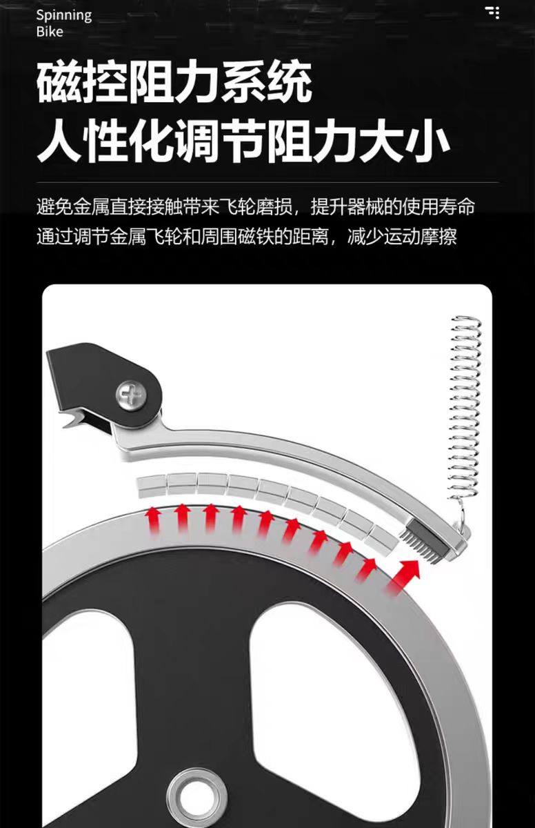 велотренажер 动感单车家用健身器材健身房专用室内运动减肥静音智能动力自行车 Walking the world
