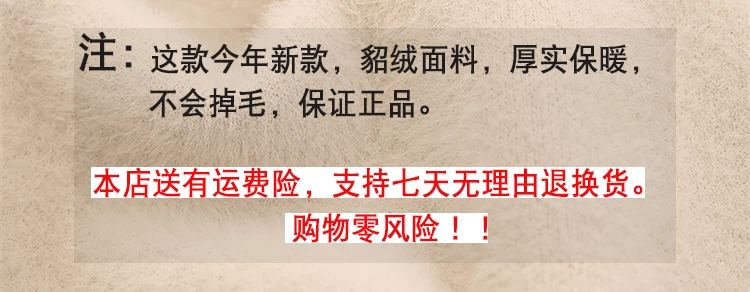 Mùa thu nhung mới áo khoác nữ thời trang Hàn Quốc eo ngọt ngào và mỏng trùm đầu len dài đan áo len thủy triều