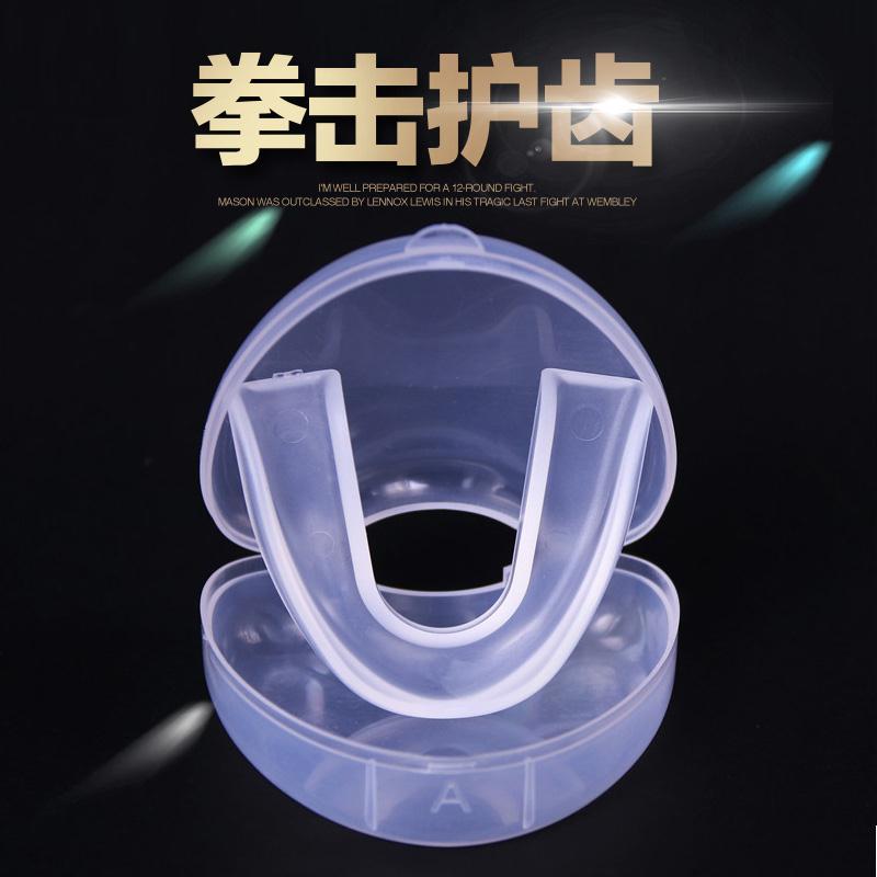 Xinjiang double-sided single-sided tooth guard braces boxing Sanda Taekwondo tooth protection equipment