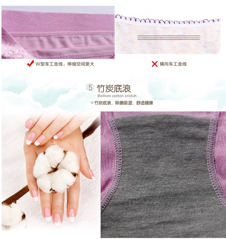 Slip jeunesse sexy en viscose - Ref 642954 Image 43