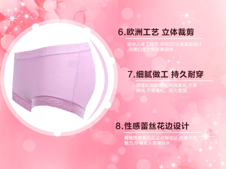 Slip jeunesse sexy en viscose - Ref 642954 Image 36