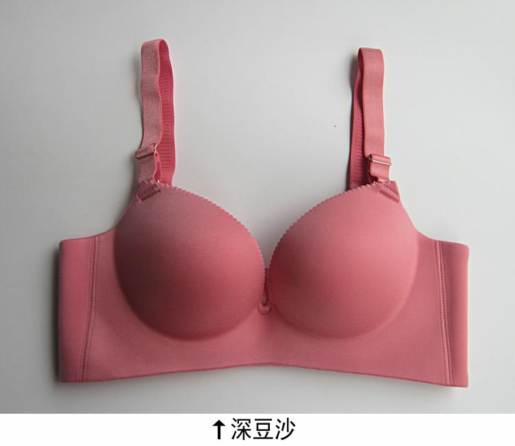 Jialuos bra xác thực Không có vòng thép không có dấu vết mài tóc lụa điều chỉnh kho báu đồ lót thu thập mới 6607 quần lót nữ thun lạnh
