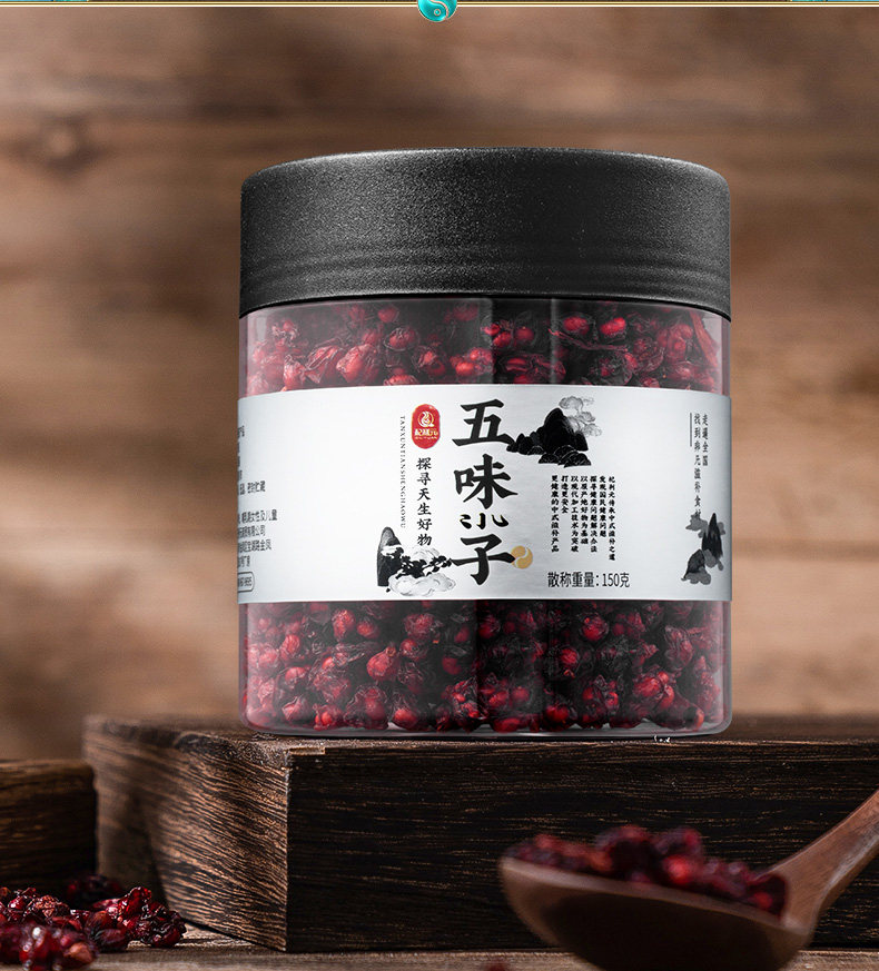 Schisandra_04.jpg