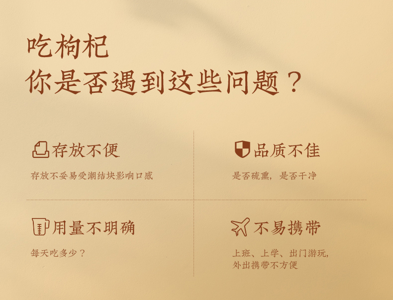 Красная коробка прозрачная bag_04.jpg