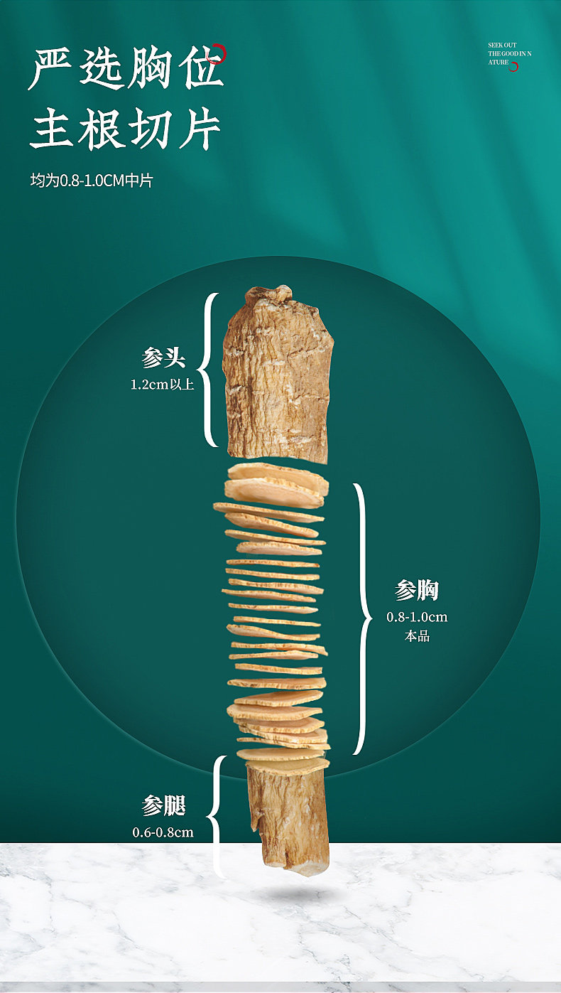 2 банки American Ginseng_06.jpg