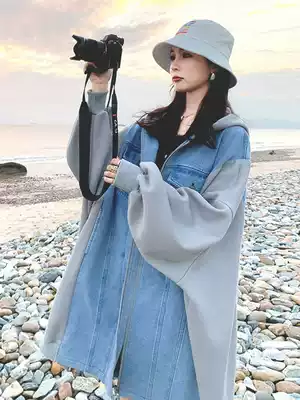 Pregnant women autumn denim coat women 2021 Spring and Autumn new large size women's fat mm belly autumn winter coat