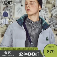 PLORY Зимний однотонный модный ретро пуховик