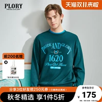 PLORY Осенний свитшот с круглым воротником, трендовый комплект, оверсайз