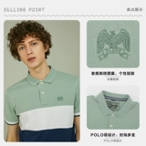 PLORY Модная повседневная футболка polo, футболка с коротким рукавом