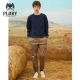 PLORY Зимний свитшот, с вышивкой, 4v